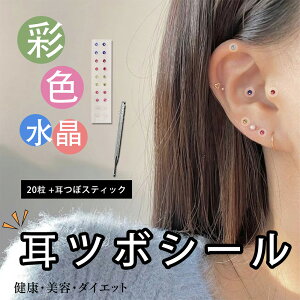 ڃWG[ c{V[20 [ ʐF+ڃVo[XeBbN ] V[ XeX tBNNX^ eEN  _CGbg XgXɘa EPA ֐