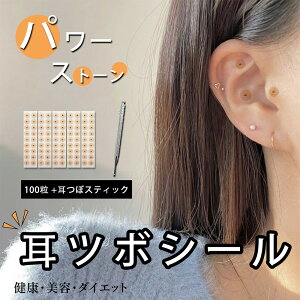 ڃV[100 [ p[Xg[+ڃVo[XeBbN ] V[ XeX g}Eѐ ڃWG[ eEN  _CGbg XgXɘa E