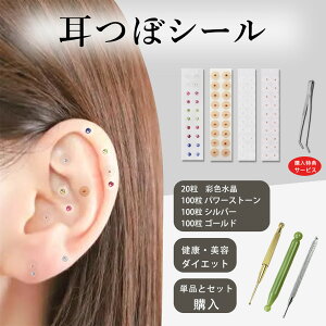 c{WG[ V[ ڃV[ ڃXeBbN sZbgv[g p[Xg[g}Eѐ Vo[ S[h ڃWG[ eEN  _C