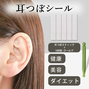 ڃV[100 [ S[h+ŐXeBbN ] V[ XeX  ڃWG[ eEN  _CGbg XgXɘa EPA ֐ߒɊɘa ؓ