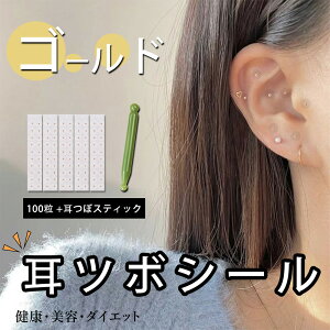 ڃV[100 [ S[h+ŐXeBbN ] V[ XeX  ڃWG[ eEN  _CGbg XgXɘa EPA ֐ߒɊɘa ؓ