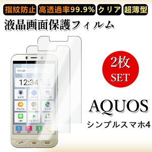 2 Zbg ɔ ttB VvX}z4 704SH tB VvX}z4 704SH704SHVvX}z ANIX AhCh NA ߗ h~/CAX/LYC//hw~ _