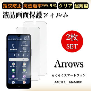 2 Zbg ɔ ttB 炭炭X}[gtH A A401FC tB 炭炭z 炭炭 a401fc 炭炭za401fcNA ߗ h~/CAX/LYC//hw~ _炩 