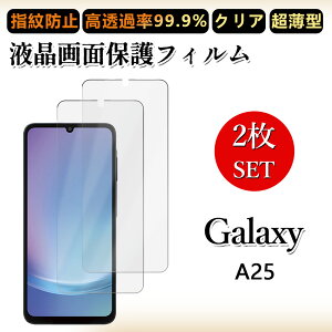 2 Zbg ɔ ttB MNV[ A25 5G tBIPhone 16 E Wish5 R10 Xiaomi oppoa5x F7 15T edge60pro g66 g64 G24 A3 Reno13 A pixle10proxl pixle9A 8A s25fe F-53E nubias Redmi 12 5G Wish4 f-51f a25 a36