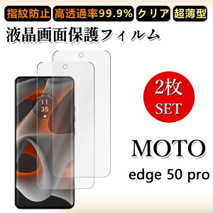 2 Zbg ɔ ttB Motorola edge 60s pro tB IPhone 16 E Wish5 R10 Xiaomi oppoa5x F7 15T edge60pro g66 g64 G24 A3 Reno13 A pixle10pro 9A iphone17 s25fe F-53E nubias Redmi 12 5G Wish4 f-51f a25 a36