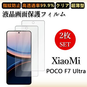 2 Zbg ɔ ttB Xiaomi POCO F7 Ultra tB Xiaomi POCO F7 Ultra SIMt[ VI~ iSIM NA ߗ h~/CAX/LYC//hw~ _炩 tB t