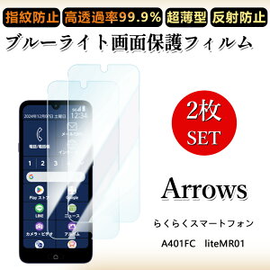 2 Zbg u[CgJbgtB 炭炭X}[gtH A A401FC tB 炭炭z 炭炭 a401fc 炭炭za401fcڂɗD/h~/CAX/LYC//hw~ _