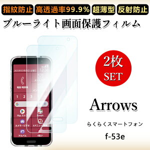 2 Zbg u[CgJbgtB 炭炭X}[gtH F-53E tB 炭炭z 炭炭 f53e 炭炭zf53eڂɗD/h~/CAX/LYC//hw~ _炩