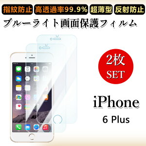 2 Zbg u[CgJbgtB iPhone6 plus tB ACtH6 plus ACz6 plus ACtH6vX ACtH6vX iPhone6plus ڂɗD/h~/CAX/LYC//h