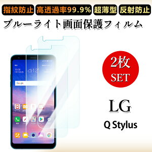 2 Zbg u[CgJbgtB LG Q Stylus tB LG Q Stylus LGQStylus LGGNgjNX LG Q Stylus LG Q StylusڂɗD/h~/CAX/LYC//hw~ _炩 tB