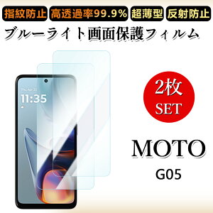 2 Zbg u[CgJbgtB Moto G66y tB IPhone 16 E Wish5 R10 Xiaomi oppoa5x F7 15T edge60pro g66 g64 G24 A3 Reno13 A pixle10proxl pixle9A 8A s25fe F-53E nubias Redmi 12 5G Wish4 f-51f a25 a36