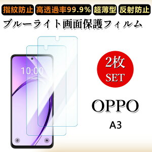 2 Zbg u[CgJbgtB Reno13A tB IPhone 16 E Wish5 R10 Xiaomi oppoa5x F7 15T edge60pro g66 g64 G24 A3 Reno13 A pixle10proxl pixle9A 8A s25fe F-53E nubias Redmi 12 5G Wish4 f-51f a25 a36