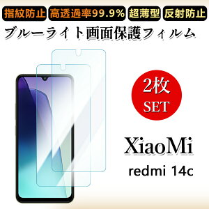 2 Zbg u[CgJbgtB Xiaomi Redmi 14C 5G tB Redmi 14C redmi14c SIMt[ VI~ ڂɗD/h~/CAX/LYC//hw~ _炩 tB