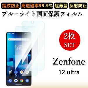 2 Zbg u[CgJbgtB Zenfone12 Ultra tB Zenfone 12 Ultra [tH [tH12ڂɗD/h~/CAX/LYC//hw~ _炩 tB