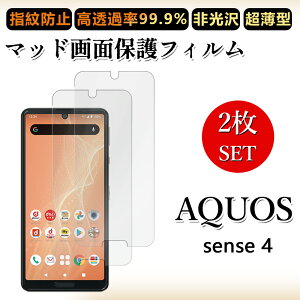 2 Zbg A`OA tBAQUOS sense4 tB sh-41a ^ sh41aaquossh41ash41a Sense4ANIX ZX h~/CAX/LYC//hw~ _炩 tB