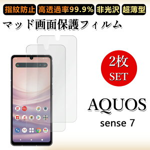2 Zbg A`OA tBAQUOS sense7 tB sense7ANIX ZX h~/CAX/LYC//hw~ _炩 tB
