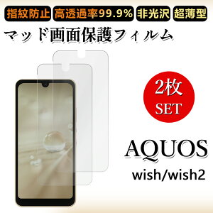 2 Zbg A`OA tBAQUOS Wish2 tB aquoswish2 aquosEBbV ANIXwish2 ANIX h~/CAX/LYC//hw~ _炩 tB