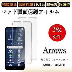 2 Zbg A`OA tB炭炭X}[gtH A A401FC tB 炭炭z 炭炭 a401fc 炭炭za401fch~/CAX/LYC//hw~ _炩 tB