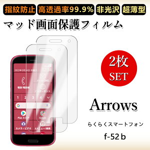 2 Zbg A`OA tB炭炭X}[gtH F-52B tB f52b 炭炭X}[gtH 炭炭z h~/CAX/LYC//hw~ _炩 tB