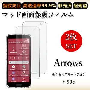 2 Zbg A`OA tB炭炭X}[gtH F-53E tB 炭炭z 炭炭 f53e 炭炭zf53eh~/CAX/LYC//hw~ _炩 tB