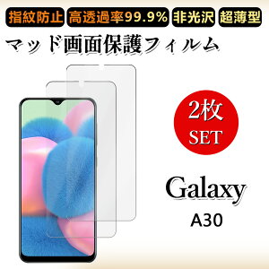 2 Zbg A`OA tBGalaxy A30 tB SCV43 ^ SCV43MNV[A30GalaxyA30 h~/CAX/LYC//hw~ _炩 tB
