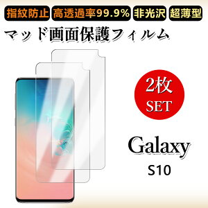 2 Zbg A`OA tBGalaxy S10 tB SCV41SCV41 MNV[S10GalaxyS10 h~/CAX/LYC//hw~ _炩 tB
