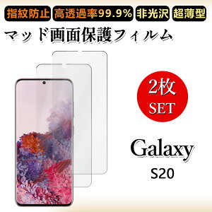 2 Zbg A`OA tBGalaxy S20 tB SC-51A SC-51A SC-51ASC-51AMNV[S20GalaxyS20 SC51A h~/CAX/LYC//hw~ _炩 tB