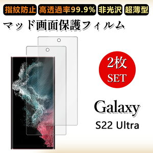 2 Zbg A`OA tBGalaxy S22 Ultra tB S22ultra MNV[S22ultra h~/CAX/LYC//hw~ _炩 tB