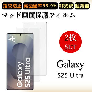 2 Zbg A`OA tBGalaxy S25 Ultra tB S25ultra MNV[S25ultrah~/CAX/LYC//hw~ _炩 tB