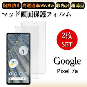 2 Zbg A`OA tBGoogle Pixel 7A tB Pixel 7 A Pixel7A Pixel7AO[O sNZ7a h~/CAX/LYC//hw~ _炩 tB