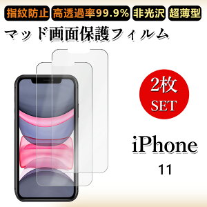 2 Zbg A`OA tBiPhone11 tB iPhone11ACtH11 ACz11 ACtH11 iPhone11ACtH h~/CAX/LYC//hw~ _炩 tB