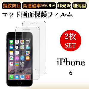 2 Zbg A`OA tBACtH6 iPhone6 tB ACtH6 ACtH6iPhone6iPhone6h~/CAX/LYC//hw~ _炩 tB