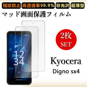 2 Zbg A`OA tBDIGNO SX4 tB DIGNOsx4 KC-S305 DIGNOsx4h~/CAX/LYC//hw~ _炩 tB