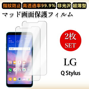 2 Zbg A`OA tBLG Q Stylus tB LG Q Stylus LGQStylus LGGNgjNX LG Q Stylus LG Q Stylush~/CAX/LYC//hw~ _炩 tB