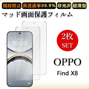 2 Zbg A`OA tBOPPO Find X8 tB oppofindx8 یFindX8 CPH2651 Ib| a3 h~/CAX/LYC//hw~ _炩 tB