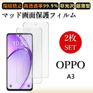 2 Zbg A`OA tBOPPO A3 5G tB OPPOa3 a3یA402OP h~/CAX/LYC//hw~ _炩 tB