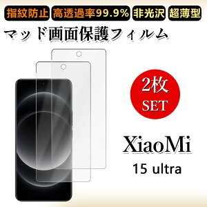 2 Zbg A`OA tBXiaomi 15 ULtra tB Xiaomi 15 ULtra xiaomi15ultra SIMt[ VI~ h~/CAX/LYC//hw~ _炩 tB