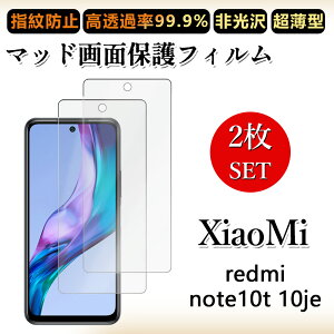 2 Zbg A`OA tBXiaomi Redmi note10 JE tB Redmi Note 10 JE RedmiNote10 JE VI~ Redmi Note10 JE h~/CAX/LYC//hw~ _炩 tB