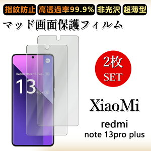 2 Zbg A`OA tBXiaomi Redmi note13 pro+ 5G tB Redminote13pro+ VI~ h~/CAX/LYC//hw~ _炩 tB