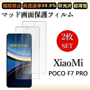 2 Zbg A`OA tBXiaomi POCO F7 PRO tB Xiaomi POCO F7 PRO SIMt[ VI~ iSIM h~/CAX/LYC//hw~ _炩 tB