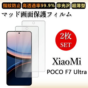 2 Zbg A`OA tBXiaomi POCO F7 Ultra tB Xiaomi POCO F7 Ultra SIMt[ VI~ iSIM h~/CAX/LYC//hw~ _炩 tB