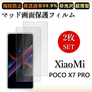 2 Zbg A`OA tBXiaomi POCO X7 Pro 5G tB IPhone 16 E Wish5 R10 Xiaomi oppoa5x F7 15T edge60pro g66 g64 G24 A3 Reno13 A pixle10proxl pixle9A 8A s25fe F-53E nubias Redmi 12 5G Wish4 f-51f a25 a36