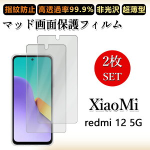 2 Zbg A`OA tBXiaomi Redmi 12 5G tB IPhone 16 E Wish5 R10 Xiaomi oppoa5x F7 15T edge60pro g66 g64 G24 A3 Reno13 A pixle10proxl pixle9A 8A s25fe F-53E nubias Redmi 12 5G Wish4 f-51f a25 a36