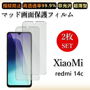 2 Zbg A`OA tBXiaomi Redmi 14C 5G tB Redmi 14C redmi14c SIMt[ VI~ h~/CAX/LYC//hw~ _炩 tB