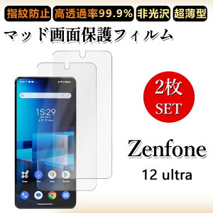 2 Zbg A`OA tBZenfone12 Ultra tB Zenfone 12 Ultra [tH [tH12h~/CAX/LYC//hw~ _炩 tB