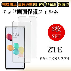 2 Zbg A`OA tBZTE ݂R炵X}z tB \tgoNS ݂R炵X}z anshin family h~/CAX/LYC//hw~ _炩 tB