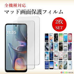 2 Zbg A`OA tB A[Y Arrows Alpha F-51F tB A[Y At@ Alpha F-51F h~/CAX/LYC//hw~ _炩 tB