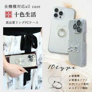 LG V30+ L-01K /JOJO L-02K /isai V30+ LGV35   NAPCP[X+X}zO   L X^h ی^ ^  NA 킢  L  n[g F LGStyle docomo hR au l01k l02k lg