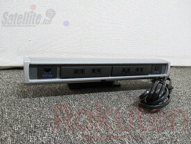 【中古】コクヨ 電源コンセント 4口 LAN2口 クランプ式【送料無料】