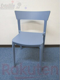 【中古】Calligaris SKIN スタッキングチェア ミーティング 椅子